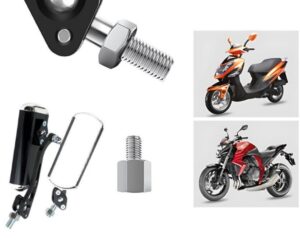 Oglinzi pentru scuter electric sau motocicleta